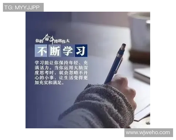 王少杰的成长之路：从普通学生到杰出人才的奋斗历程与启示