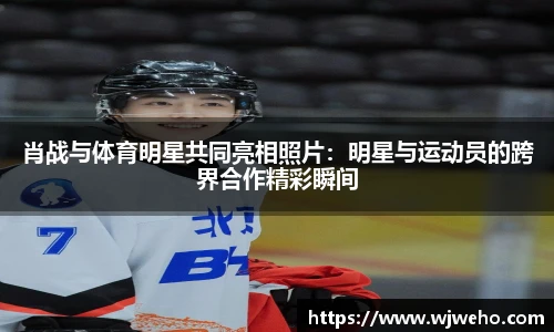 亿兆体育官网