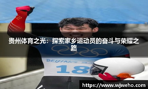 亿兆体育官网
