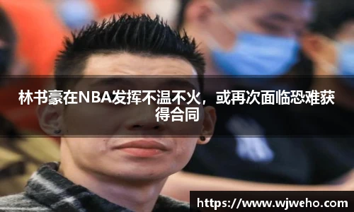 亿兆体育官方入口