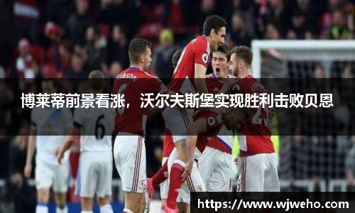 亿兆体育官网app