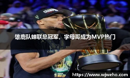 亿兆体育