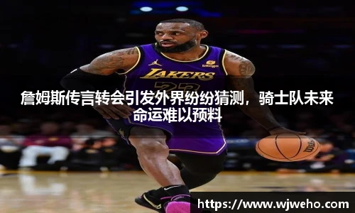 亿兆体育官网