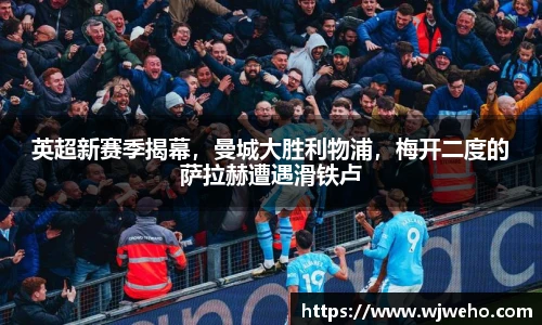 亿兆体育