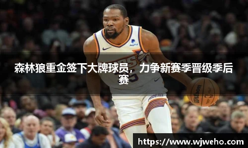 亿兆体育官网