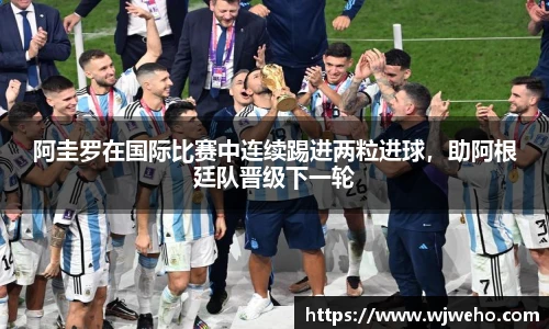 亿兆体育