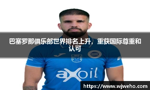 亿兆体育官网