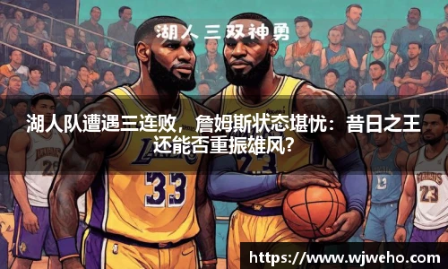 亿兆体育官网