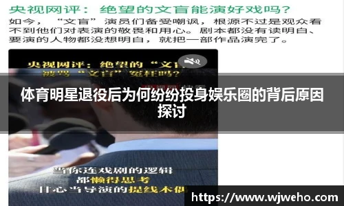 亿兆体育官网