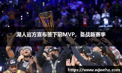 亿兆体育