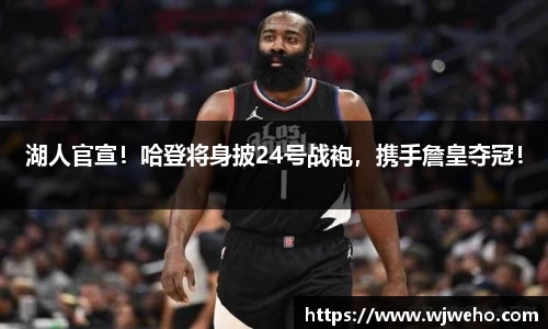 亿兆体育