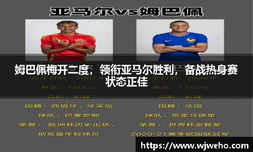 亿兆体育官网