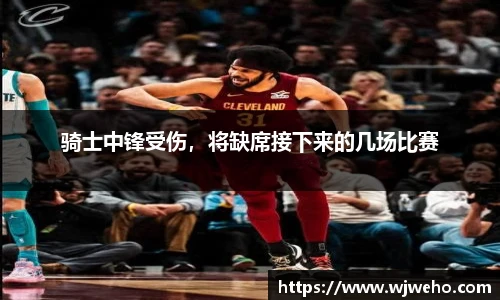 亿兆体育官方入口