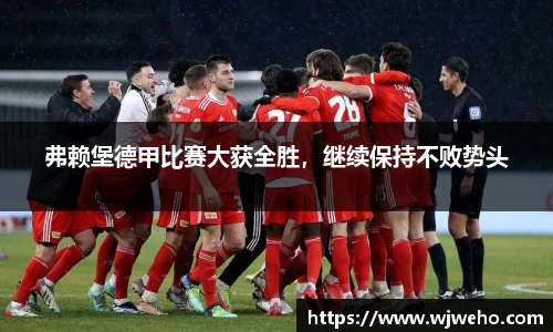 亿兆体育官网app