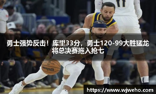 亿兆体育官方入口