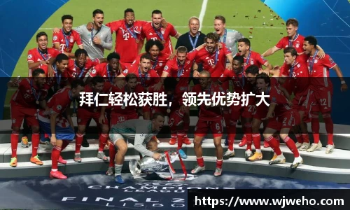 亿兆体育官网