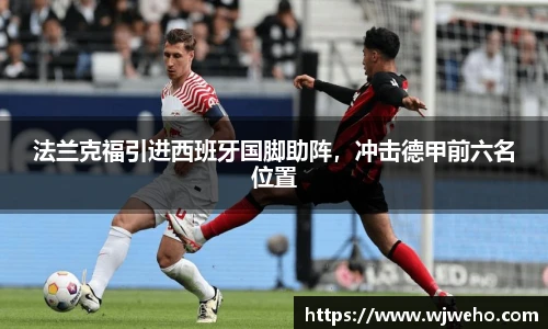 亿兆体育官网app