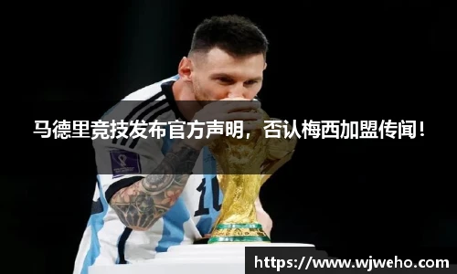 亿兆体育官网app