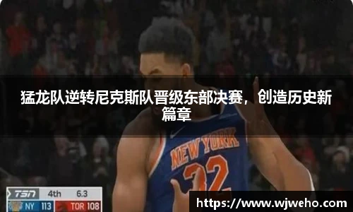 亿兆体育官方入口