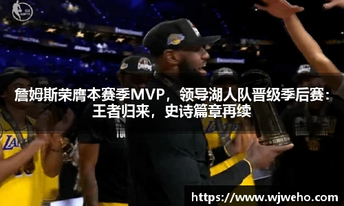 亿兆体育