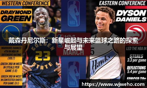 亿兆体育官网app
