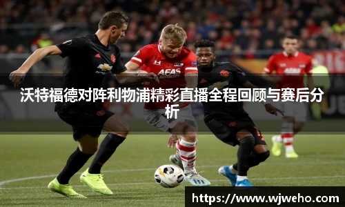 亿兆体育