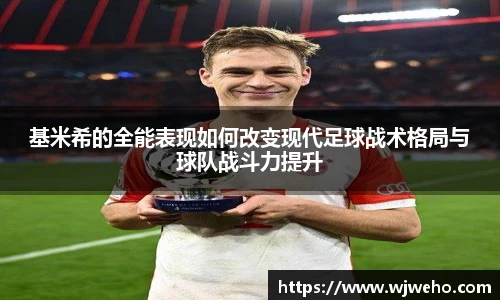 亿兆体育官方入口