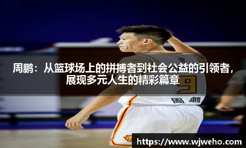 亿兆体育官网app