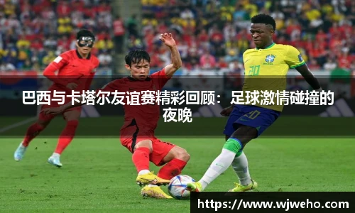 亿兆体育