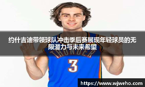 亿兆体育官方入口