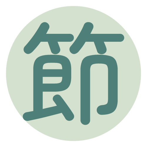 刘葵荟